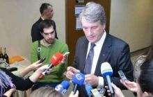 Наша Украина заявляет, что продолжает существовать