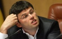 ВАСУ лишил регионала Веревского депутатского мандата
