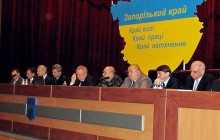 Под Новобогдановкой началось обезвреживание взрывоопасных предметов