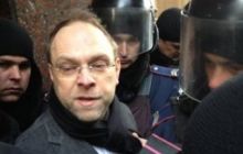 У Власенка забрали мандат