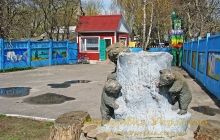 В Менском зоопарке проснулись бурые медведи