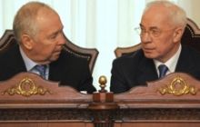 Азаров вважає розпуск парламенту нереалістичним сценарієм