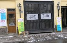 У львівському театрі для дітей штукатуркою привалило двох працівників