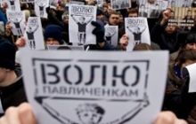 Слідчі стверджують, що не вибивали зізнань з Павличенків