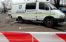 В киевском супермаркете искали бомбу