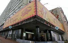 Столичная власть опровергла информацию о закрытии коммунальной аптеки
