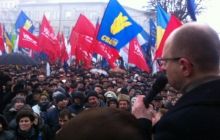 Свобода заявляет, что ОГА пытается помешать «встать Украине» в Тернополе