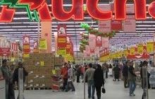 З гіпермаркету «Ашан» евакуювали кілька тисяч відвідувачів і персонал
