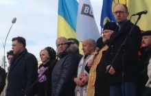 На митинг оппозиции во Львове вышли свыше 5 тысяч человек