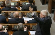 Депутати «розважаються»: Свобода кричить «українська», ПР - «фашисти»