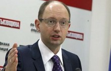 Яценюк обіцяє з 3 червня заблокувати роботу Київради