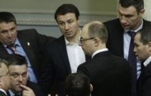 Яценюк, Кличко і Тягнибок радяться з депутатами у сесійній залі