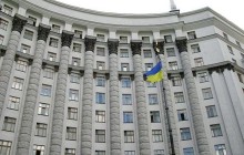 Кабмин увеличил размер дополнительного денежного вознаграждения военнослужащих