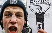 Суд продовжив розгляд апеляції Павличенків