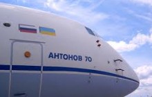 Гендиректор «Антонова» розповів про плани заводу на найближчий час