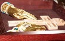 Сегодня вселенские святыни прибудут в Святогорскую Лавру