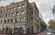 ЗМІ: Екс-прокурор Гайсинський володіє VIP-особняком у центрі Києва