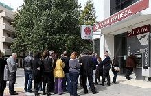 Вкладчики крупнейшего кипрского банка смогут вернуть только 20% денег