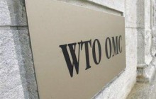 Канада приостановила переговоры о свободной торговле с Украиной