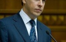 Парламентский комитет доработает законопроект по борьбе с оффшорами