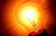 Прибыль «Донбассэнерго» выросла втрое