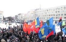 В «Батькивщине» ждут провокаций во время сегодняшней акции в Тернополе