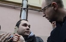 Яценюка допросили