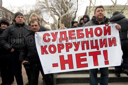 Акція на підтримку Хайкіна Акція на підтримку Хайкіна