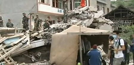 Китай / Кадр : Вести.ру Китай / Кадр : Вести.ру