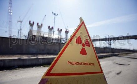 Опасное и дорогое «наследство»: будущее Чернобыля