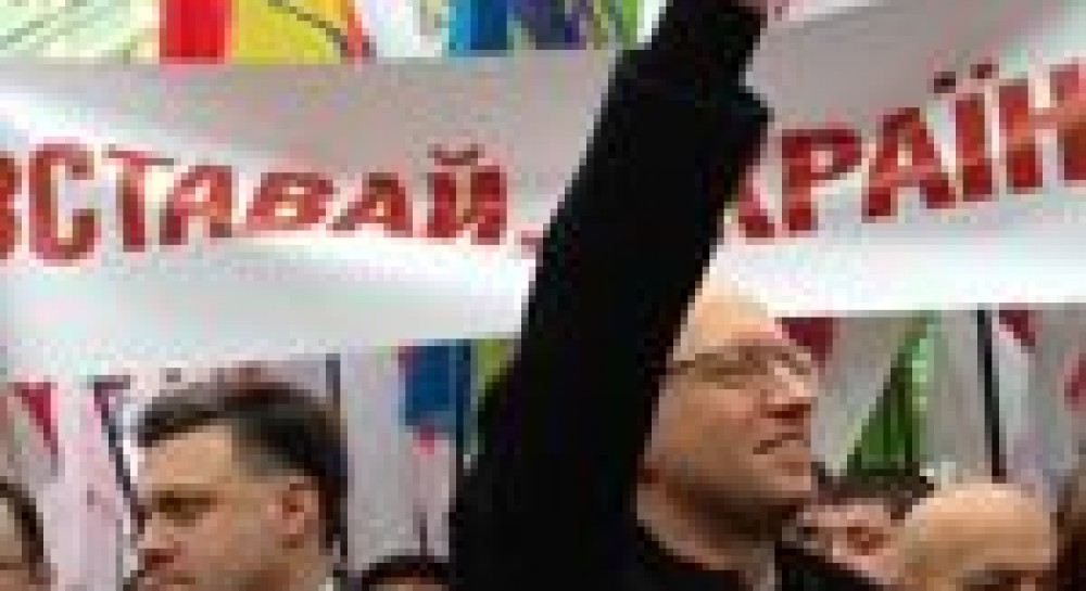 Формат 3+1 – новый вызов оппозиции
