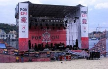 Екологи просять Попова перенести рок-фестиваль на Трухановому острові