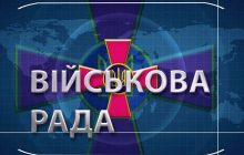 На телебаченні розпочався показ нової програми, присвяченої українському війську