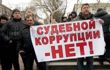 Голову кооперативу «Куяльник» випустили з СІЗО під заставу