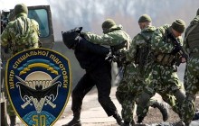 На Кіровоградщині відбувся випуск спецназівців