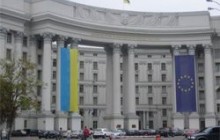 Українські дипломати: Списані в непотріб