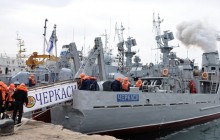Морський тральщик "Черкаси" візьме участь у черговій активації BLAСKSEAFOR