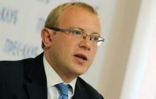 Депутат Шевченко назвал суд над Луценко «гнусным зрелищем»
