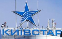 «Киевстар» в 2012 году благодаря модернизации сети снизил расходы электроэнергии на 24%