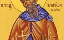 10 квітня день пам'яті преподобного Іларіона - ігумена Пелікітского (VIII ст.)