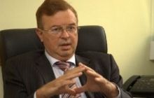 ЗМІ: Україна змінює свого представника в МВФ