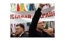 Формат 3+1 - новий виклик опозиції