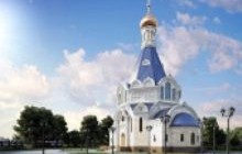 Патріарх Кирил очолить засідання Опікунської ради з будівництва храму