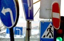Правозащитник рассказал о «подводных камнях» для водителей в новых ПДД