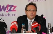 «Визз Эйр Украина» начала полеты по маршруту Донецк - Кутаиси