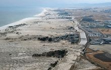 В Японии произошло мощное землетрясение