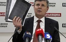 Суд розгляне позбавлення мандата ще одного нардепа від «Батьківщини»