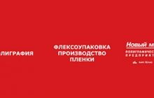 Журналісти намагаються знайти книги Януковича в магазинах і бібліотеках