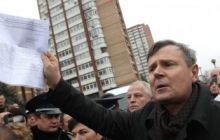 Суд відмовився забирати в опозиціонера депутатський мандат
