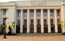 Рада приняла закон о допуске в Украину иностранных военных для прохождения учений